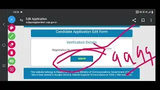 India GDS 2024 Form correction kaise kare // Correction date // India GDS // 2024 // Edit forms