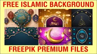 ISLAMIC EID BACKGROUND PREMIUM FIELS