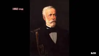 ПТЭ начало урок №1