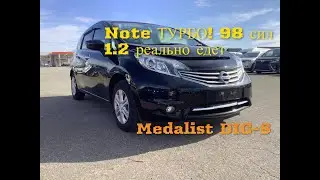 Nissan Note e12 2016 HR12DDR Пришел из Японии, турбовый Ниссан нот 98 лошадей, Medalist DIG-S.