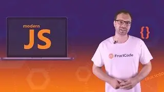 Курс Modern Javascript (современный Javascript)