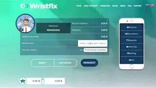 How to install hype h-script on Hosting Settings