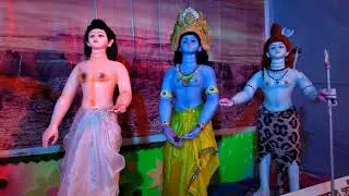 Ras Purnima 2022 ||  Rash Purnima ||Ras Lila || রাস লীলা @Specialty