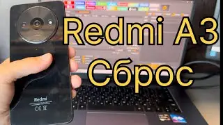 Redmi A3 (blue) сброс пароля и гугл аккаунта FRP разблокировка Hard reset