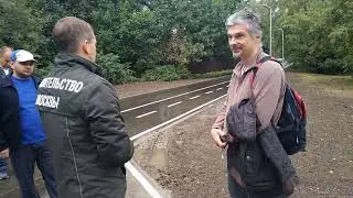 Нечаянные встречи . 16 сентября 2022г ООПТ Битцевский лес.