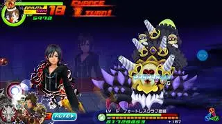 The power of my fenrir - KHuX JP