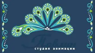 Летний мастер-класс