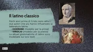 Letteratura: dal latino all'italiano