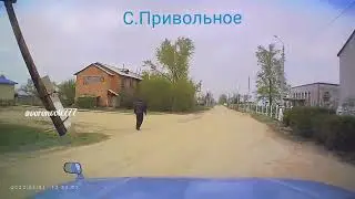 Восточный Казахстан С.Привольное 2022г весна