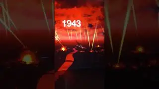 7 июня 2023 г.