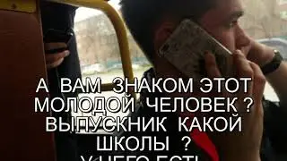 это ХАМ май 2019