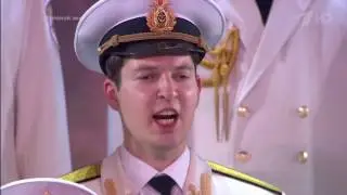 Ансамбль песни и пляски им. А.В. Александрова. Концерт к 23 февраля 2017.