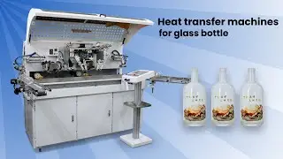 S104M glass bottle  heat transfer machines