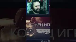 Не мог потерпеть? | Прохождение игры "Five Nights at Freddy's: Into the Pit"