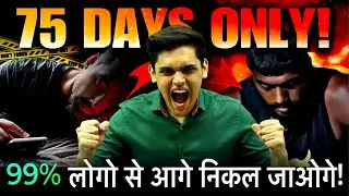 75 Days Super Hard Challenge🔥| This Will Make You Super Intelligent| Prashant Kirad