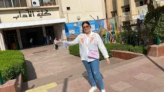 وأخيرا بعد سنين قررت أكمل تعليمي 😂🤦🏼‍♀️ اتاخرت كتير واهملت نفسي 😥