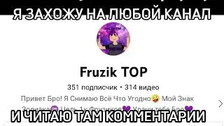 шни шна шнапи шнапи шнапи шнап