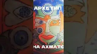 ОБЪЯВЛЯЮТСЯ ТОРГИ  МАГИЯ 