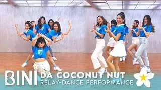 Da Coconut Nut | Relay-Dance Performance | BINI TV