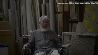 Kim Tschang-Yeul 김창열: Beyond Iridescence