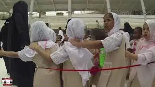 Beautiful Young Childrens Vacation to The Mecca / Taaf Kaba