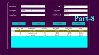 Item Form For Invoice Billing Software Insert Search Update Delete VB.NET