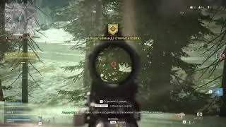 Как открыть основной бункер в Call of Duty: Warzone и получить уникальный легендарный скин MP7???
