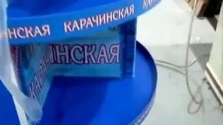 Торговые стойки