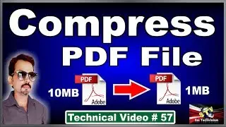 How to Compress PDF File Size  in Hindi # 57