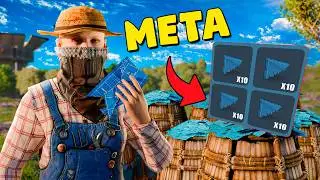 FASTEST WAY TO GET BLUEPRINT FRAGMENTS VANILLA RUST