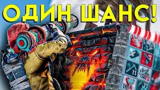 Невероятное Везение Решило Исход ЦЕЛОГО Вайпа в Раст/Rust.