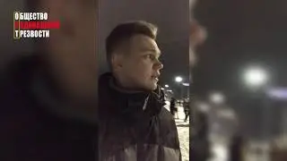 ОРТ LIVE:  ПЬЯНЫЕ ДРАКИ В НОВОГОДНЮЮ НОЧЬ