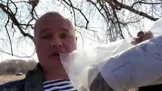 Консоль подлокотника на Рено Степвей (установил не правильно)))