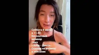 https://start.bizon365.ru/room/124452/