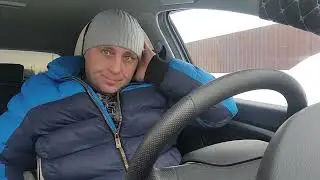 Вы спрашивали !