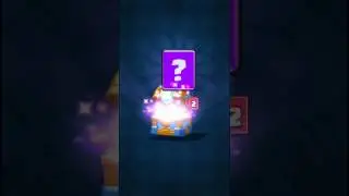 Открытие кланового сундука 10/10