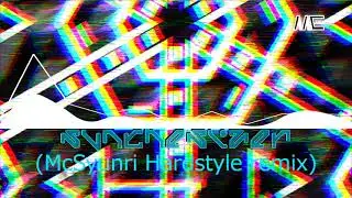 yu-kun ー Synthesizer(McSyunri Hardstyle remix)