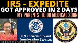 EXPEDITE GOT APPROVED IN 2 DAYS - IR5
