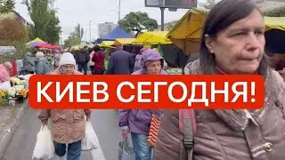 Ukraine, January 22! HUGE LINES! Stock up! What's happening in Kyiv today!?