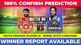 PSL 2021 | 6th Match Prediction | Karachi Kin. vs Islamabad Un. | Advanced Match Prediction 