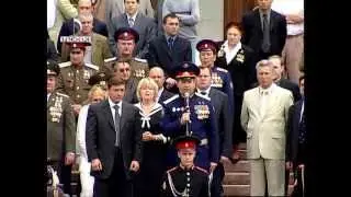 Часть 9 - Первый выпуск 2002 год.