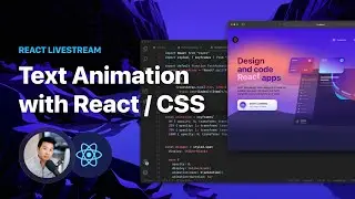 Text Animation with React and CSS