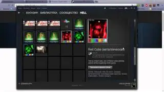 Steam как заработать на летней и зимней распродаже