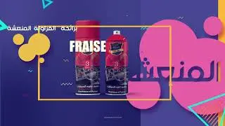 Novavision-it vous accompagne dans la création de votre vidéo marketing