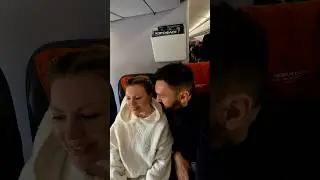 Остановись над городом 