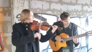 Макс Корж - Доверял (Kovalev Brothers Cover)