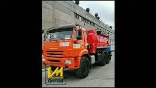 Отгрузка Автотопливозаправщик АТЗ-12 43118-50