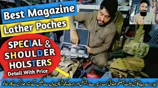 Gun magazine covers2022|Shoulder holsters|Sitara market karkhano peshawar.....