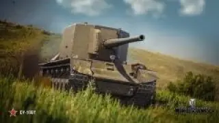 Колобанов на  СУ-100-У 4 на 1 wotblitz