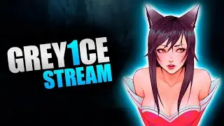 СТРИМИМ ВИЛДРИФТ /STREAM WILD RIFT/League of Legends: Wild Rift